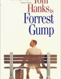 Постер из фильма "Форрест Гамп" - 1