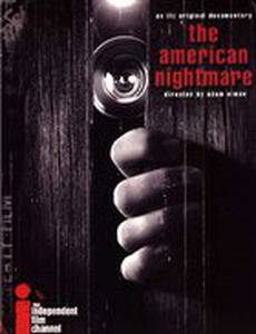 Американский кошмар