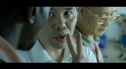 Кадр из фильма "Затерянный в Кантоне" - 2