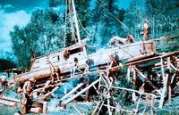 Кадр Далекие горизонты