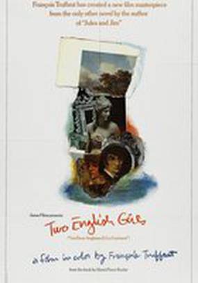 Две англичанки и континент