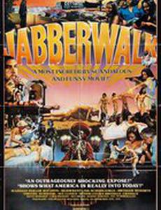 Это Америка