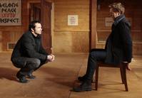 Кадр Последователи