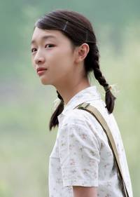 Кадр Под ветвями боярышника