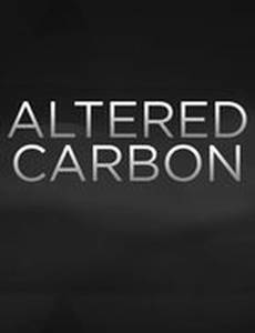 Видоизмененный углерод