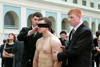 Кадр Generation П