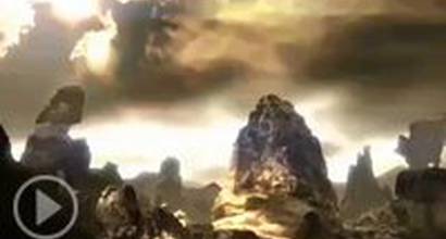 Международный тизер