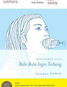 Слепая свинья, которая хочет летать