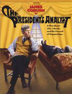 Психоаналитик президента