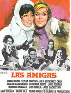 Las amigas