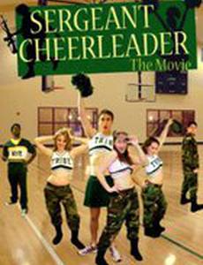 Sergeant Cheerleader