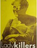 Постер из фильма "Убийцы леди" - 1