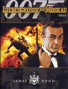 Liebesgrüße aus der Lederhose 7 - Kokosnüsse und Bananen