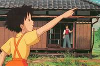 Кадр Мой сосед Тоторо