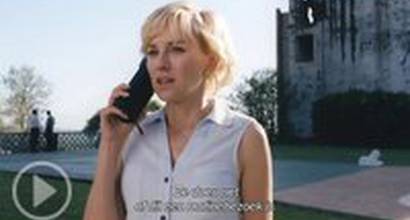 Фрагмент №10