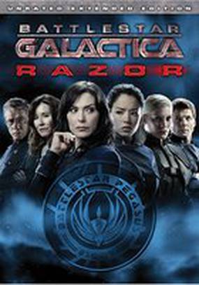 Звездный крейсер Галактика: Лезвие