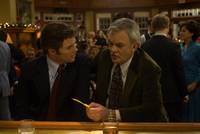 Кадр Посылка