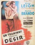 Постер из фильма "Трамвай «Желание»" - 1