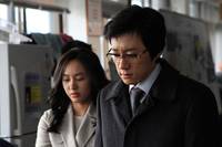 Кадр Сломленный