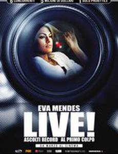 Осмосис Джонс