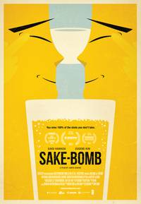 Постер Sake-Bomb