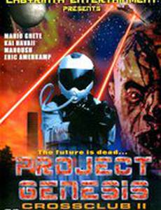 Cross Club 2: Project Genesis (видео)