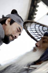 Кадр Идентичность меча