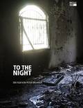 Постер из фильма "К ночи" - 1