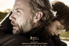 Кого ты любишь