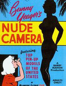 Bunny Yeager's Nude Camera