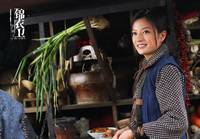 Кадр 14 клинков