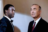 Кадр Нежные растяпы