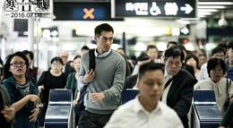 Кадр из фильма "Холодная война 2" - 2