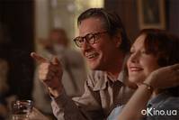 Кадр Супружество