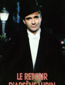 Жыныс мүшесі 40 см