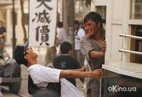 Кадр 38-я параллель