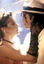 Смит Уордс фото