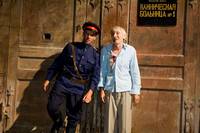 Кадр Огни притона