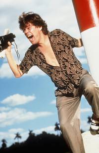 Кадр Скачи во весь опор!