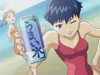 Кадр Мунто (видео)