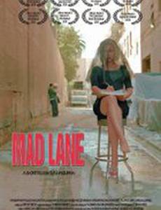 Mad Lane