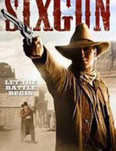 Six Gun