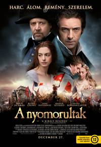 Постер Отверженные