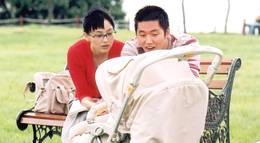 Кадр из фильма "Пожалуйста, научи меня английскому" - 2