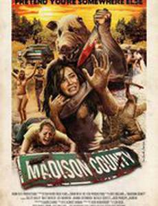 Округ Мэдисон