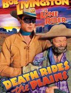 Death Rides the Plains