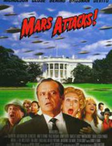 Марс атакует!