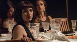 Кадр из фильма "Сильвио и другие " - 2