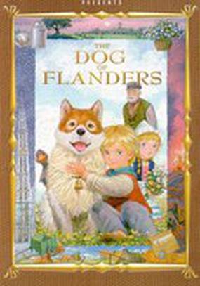 Собачье сердце