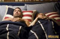 Кадр После прочтения cжечь